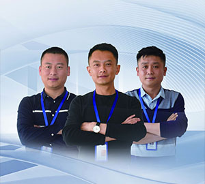研發團隊