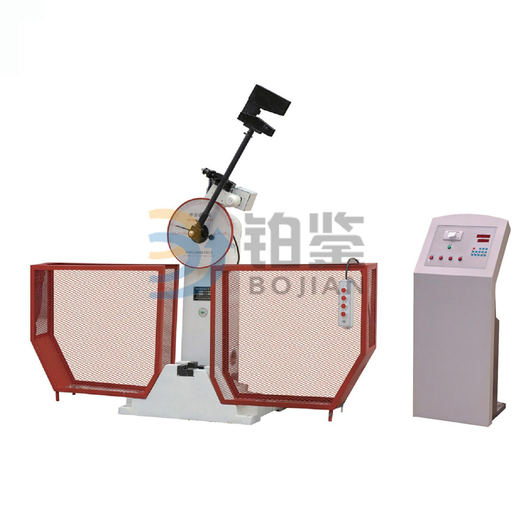 沖擊試驗機(jī).jpg