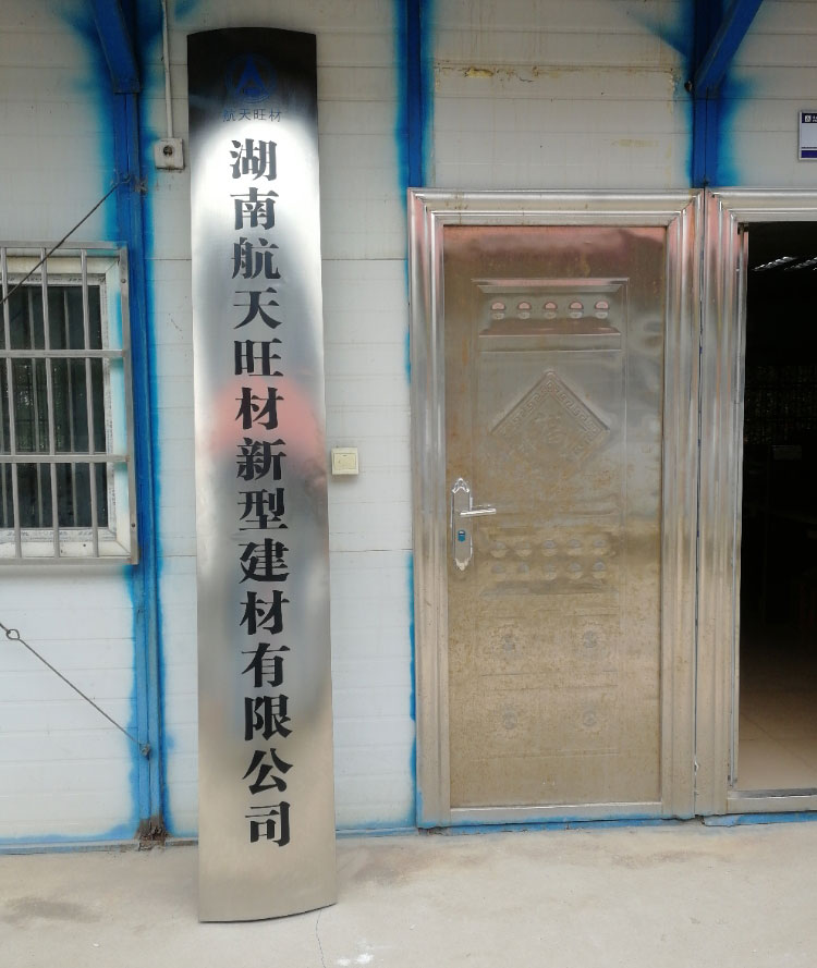 數(shù)顯式壓力試驗機(jī)湖南客戶訂購