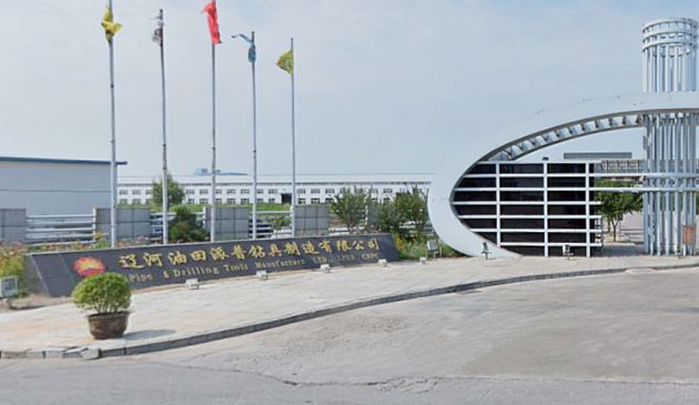 微機(jī)控制沖擊試驗機(jī)遼寧客戶訂購